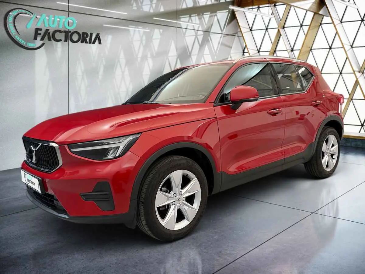 VOLVO XC40 T2 129CV BVA CORE - 98223 VOLVO XC40 T2 129CV BVA CORE - 98223